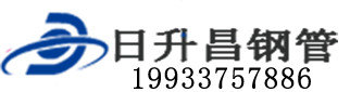 呼伦贝尔泄水管,呼伦贝尔铸铁泄水管,呼伦贝尔桥梁泄水管,呼伦贝尔泄水管厂家